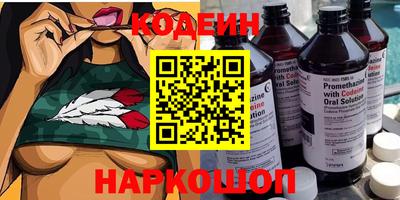 гашик Конаково