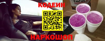 spice Комсомольск-на-Амуре