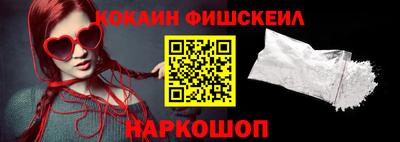 spice Комсомольск-на-Амуре