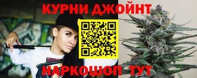 spice Комсомольск-на-Амуре