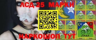 spice Комсомольск-на-Амуре