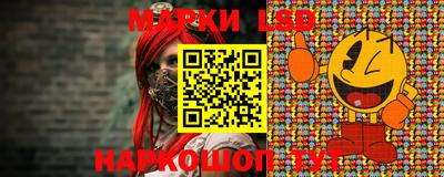 гашик Конаково