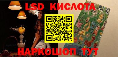 кокаин VHQ Коммунар