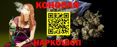 spice Комсомольск-на-Амуре