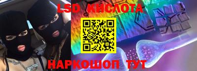 гашик Конаково