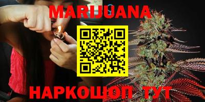 кокаин VHQ Коммунар