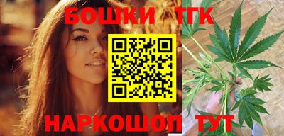 кокаин VHQ Коммунар