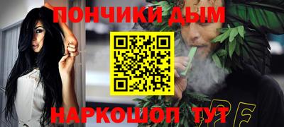 кокаин VHQ Коммунар