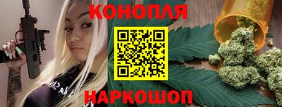 кокаин VHQ Коммунар