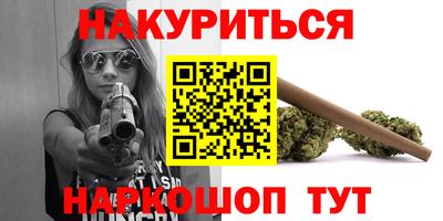 кокаин VHQ Коммунар