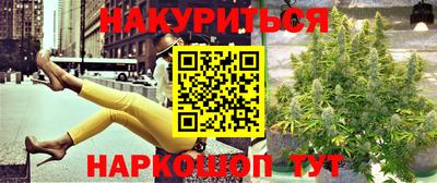 гашик Конаково