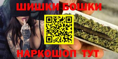 кокаин VHQ Коммунар