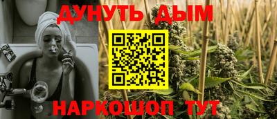 гашик Конаково