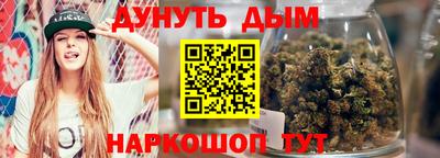 spice Шахты