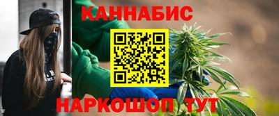 spice Комсомольск-на-Амуре
