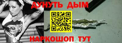 кокаин VHQ Коммунар
