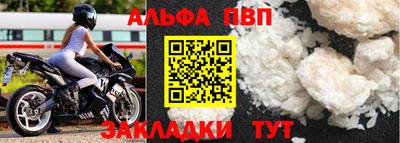 кокаин VHQ Коммунар