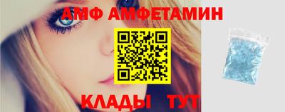 гашик Конаково