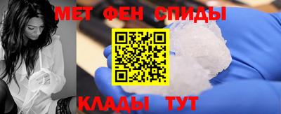 spice Комсомольск-на-Амуре