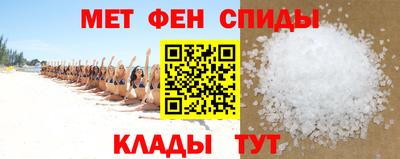 гашик Конаково