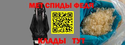 кокаин VHQ Коммунар