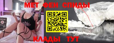 кокаин VHQ Коммунар