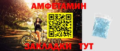 гашик Конаково