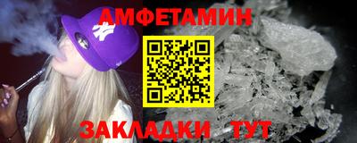 гашик Конаково