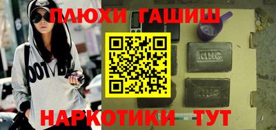 spice Комсомольск-на-Амуре