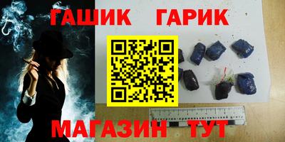 spice Комсомольск-на-Амуре