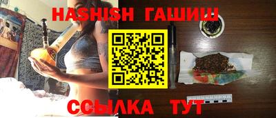 кокаин VHQ Коммунар