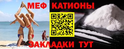 кокаин VHQ Коммунар