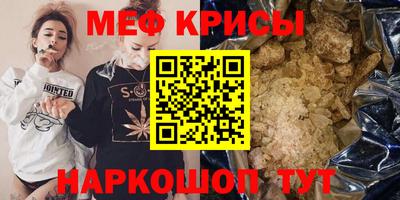 spice Комсомольск-на-Амуре